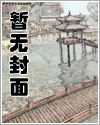 浪漫九龙塘